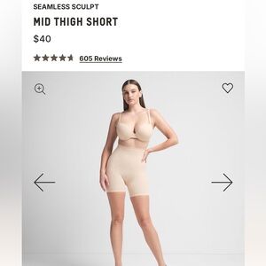 BNWOT Skims Mid Thigh Short